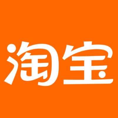 海州淘宝云仓一件代发，淘宝菜鸟电子面单快递仓储代发