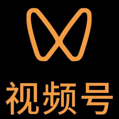 海州微信视频号多云仓一件代发，微信视频号电子面单快递仓储代发